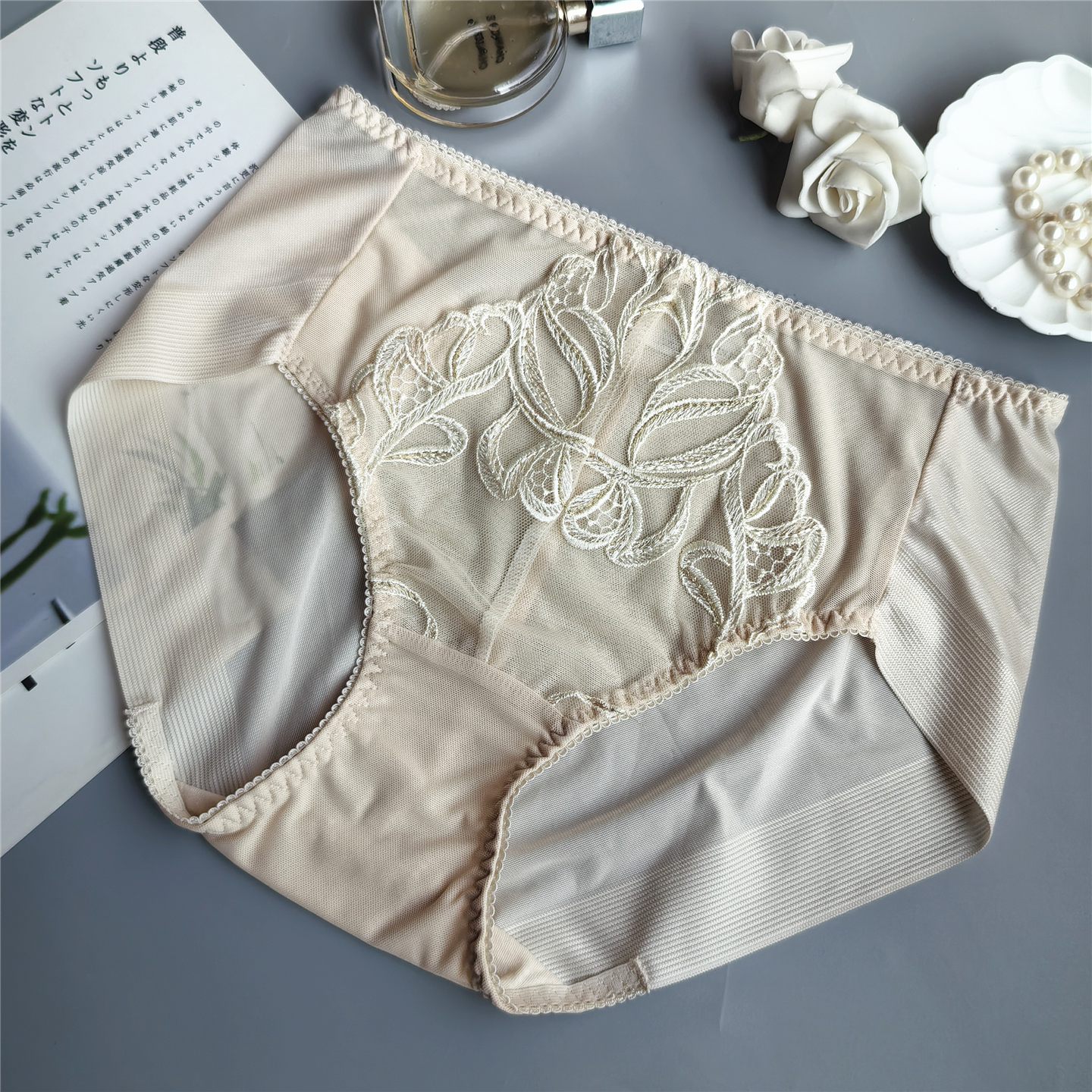 外贸原单韩单内裤女无痕速干包臀