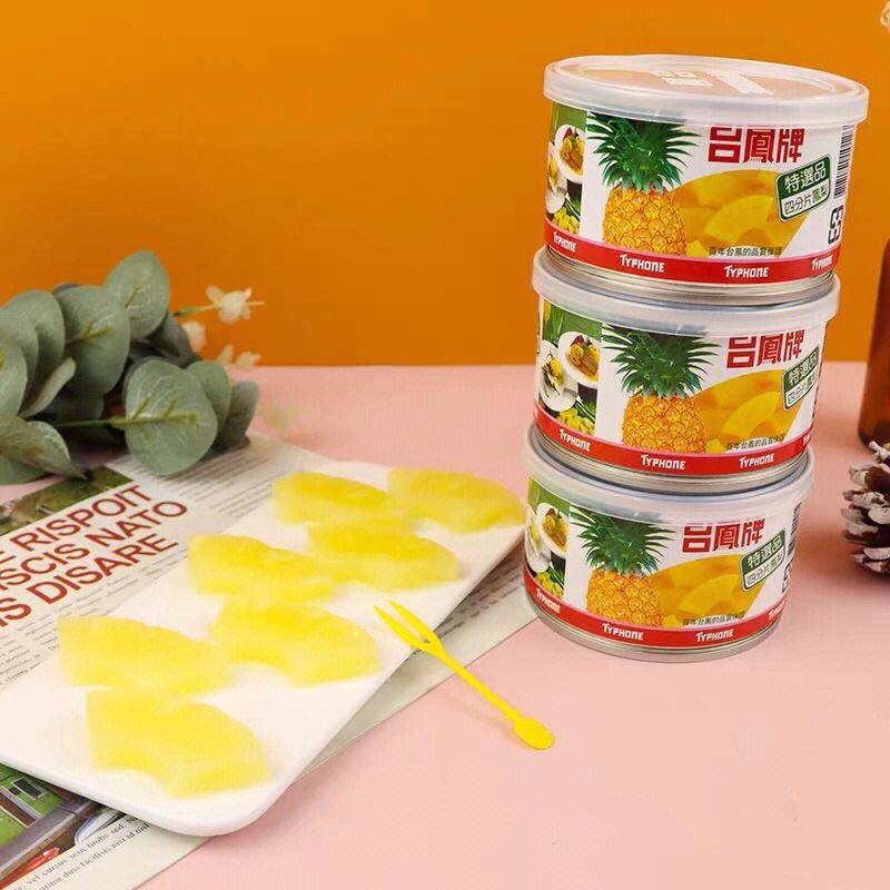 台凤牌凤梨罐头四分片热带水果227g 大块脆甜清凉
