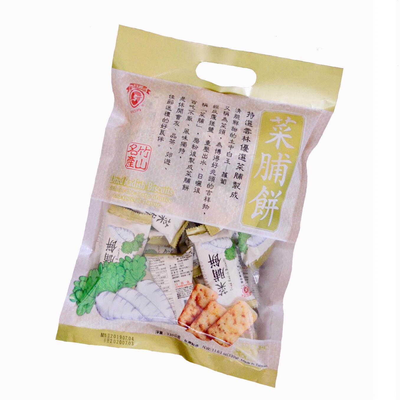 台湾竹日香山菜脯饼300g 袋装 零食饼干