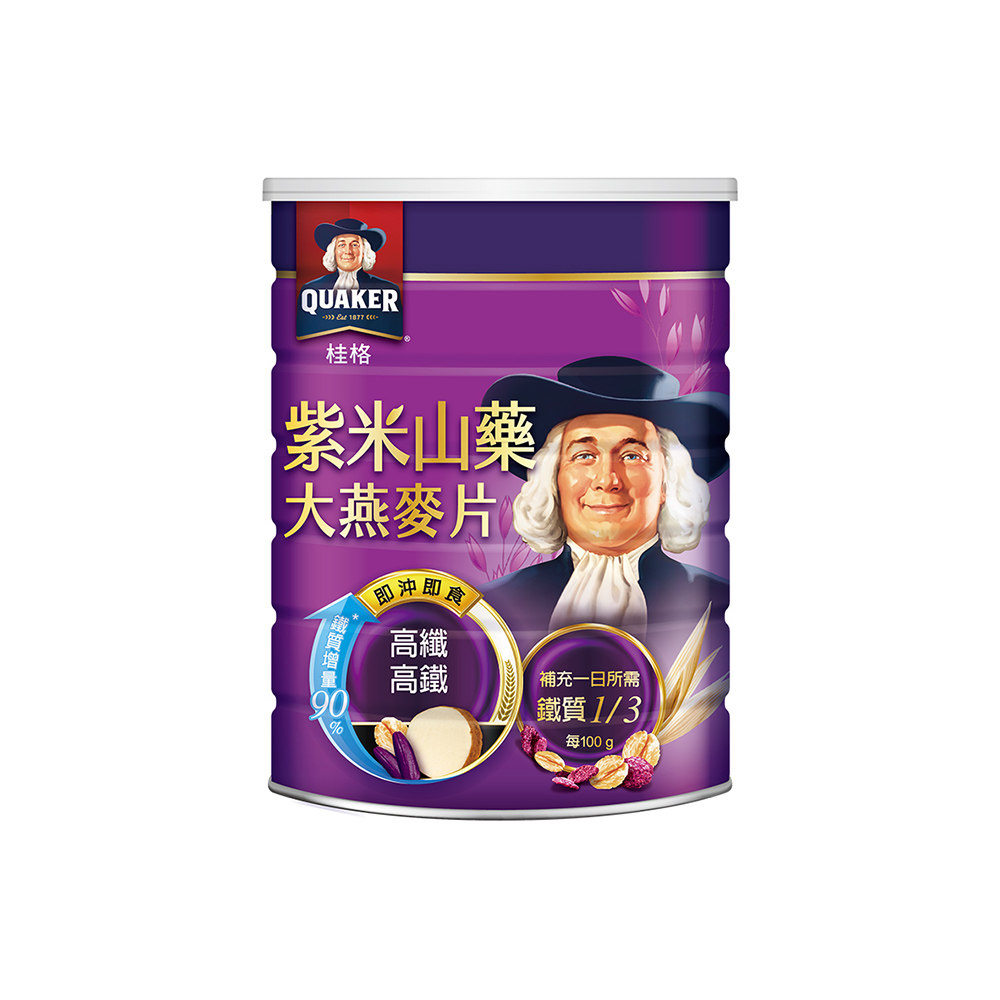 台湾桂格紫米山药大燕麦片营养早餐即食冲饮代餐粗粮麦片700g