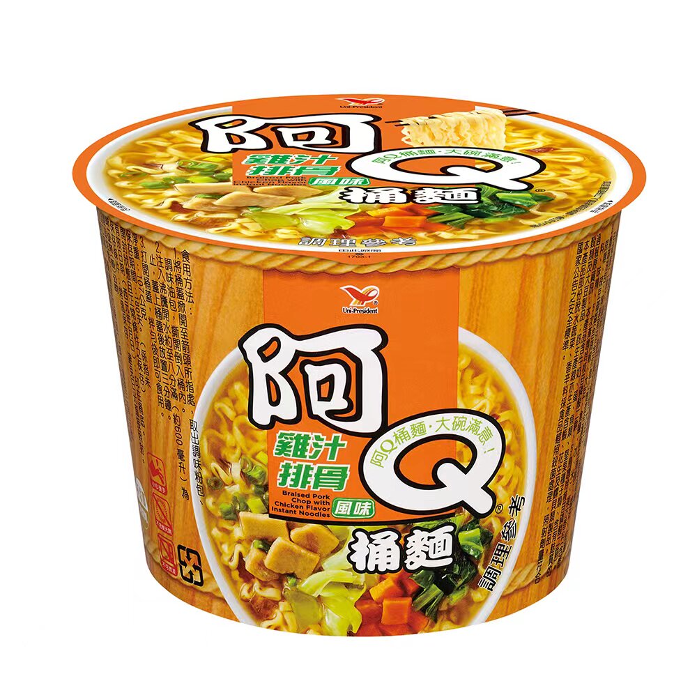 台湾统一阿Q桶面红椒牛肉生猛海鲜蒜香珍肉鸡汁排骨韩式泡菜桶装