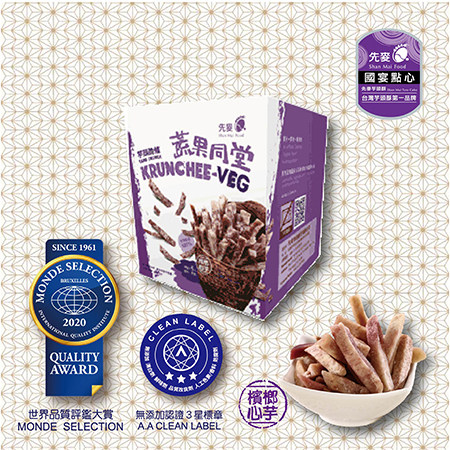 台湾进口先麦果蔬脆条蔬果同堂芋头/地瓜/红心地瓜脆条