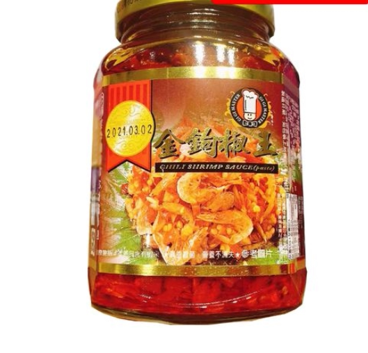 台湾进口 厨师牌金钩椒王350g*1瓶装拌面拌饭皆宜