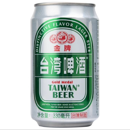 台湾进口  金牌台湾啤酒330ml*整箱24罐江浙沪皖包邮