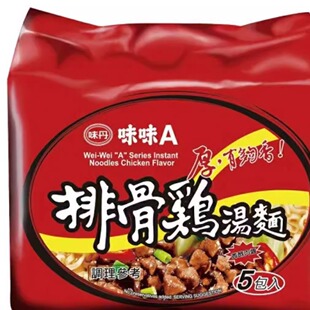 台湾进口泡面方便面味丹味味A排骨鸡汤面 / 鸭肉汤粉丝袋装