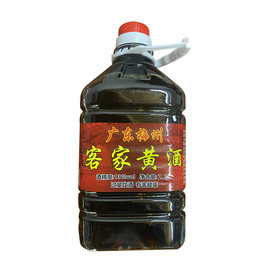 纯火炙客家黄酒月子酒广东梅州娘酒糯米酒手工冬酿农家自酿泡阿胶