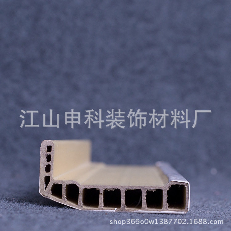 申科厂家pvc木塑门套波浪L型门套