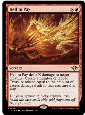 牌客窝 万智牌  严厉惩罚  Hell to Pay  金 红色