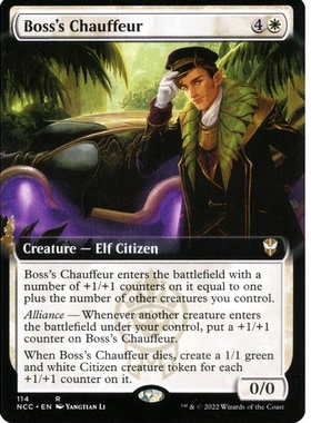 牌客窝 万智牌  首脑司机  Boss's Chauffeur  金 白