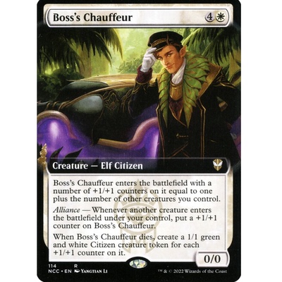 牌客窝 万智牌  首脑司机  Boss's Chauffeur  金 白