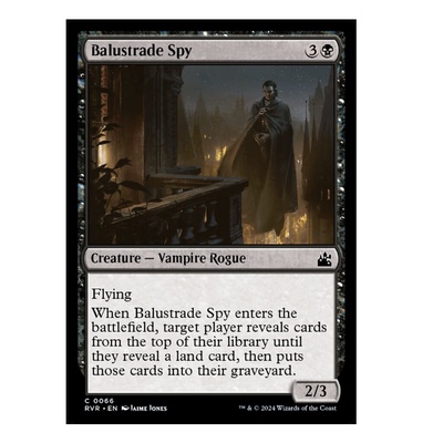 牌客窝 万智牌  栏外探子  Balustrade Spy 铁 黑