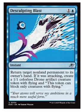 牌客窝 万智牌 碎形击 Desculpting Blast 银 蓝色