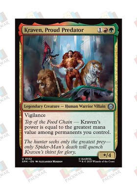 牌客窝 万智牌 辉煌捕猎手克莱文 Kraven, Proud Predator 银多色