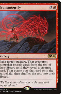 牌客窝 万智牌  形体突变 Transmogrify 金 红