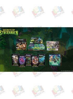 万智牌 斯翠海文的秘密 SOS 常规 聚珍 售前 指挥官 预组 抄本
