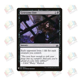 牌客窝 万智牌 可怖命运 Gruesome Fate 铁 黑 闪