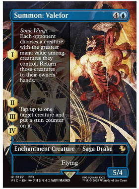 牌客窝 万智牌 召唤：瓦尔法雷 Summon: Valefor 金 蓝