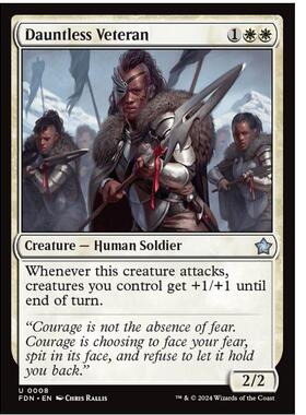 牌客窝 万智牌 不屈老兵 Dauntless Veteran 银 白