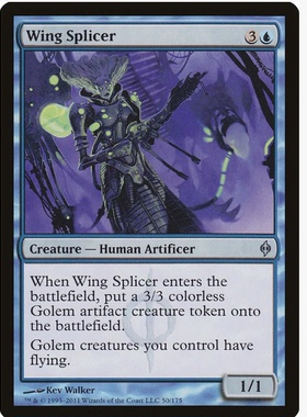 牌客窝 万智牌 飞翼接合师  Wing Splicer 银 蓝色
