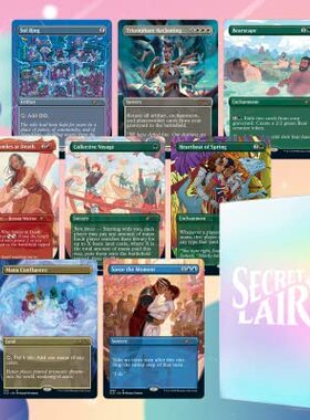 万智牌 Secret Lair秘室珍品 Pride Across the Multiverse闪未拆