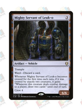指挥官 勒克欧的强力仆役 Mighty Servant of Leuk-o 金 神器
