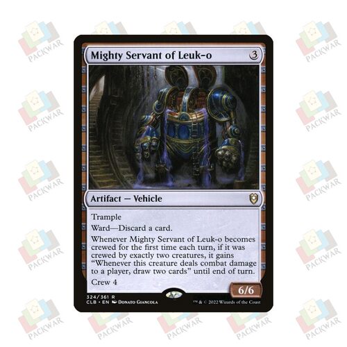 指挥官 勒克欧的强力仆役 Mighty Servant of Leuk-o 金 神器