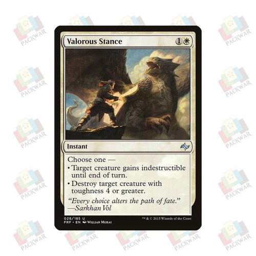 牌客窝 万智牌 英勇以对 Valorous Stance 银 白 闪