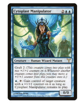 牌客窝 万智牌 胞塑体操弄师 Cytoplast Manipulator 金 蓝