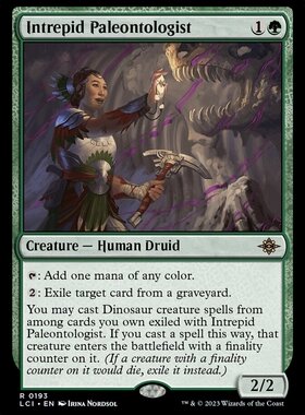 牌客窝 万智牌 无畏古生物学家 Intrepid Paleontologist 金 绿色