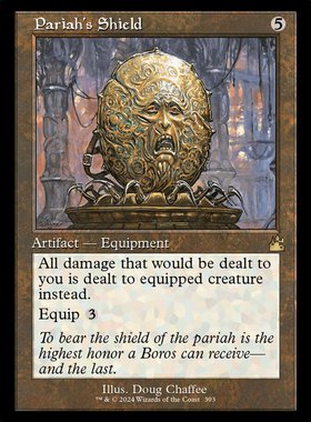 牌客窝 万智牌 贱民之盾 Pariah's Shield 金 神器