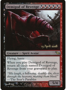 牌客窝 万智牌  复仇半神  Demigod of Revenge  金 多色