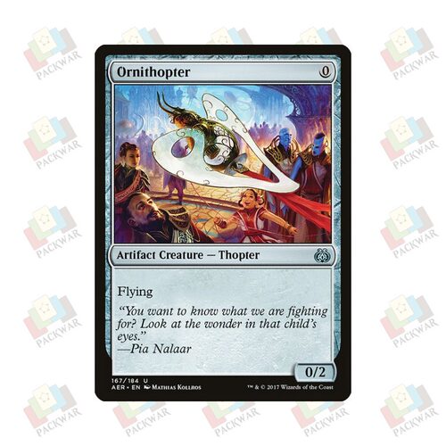 牌客窝 万智牌 扑翼机 Ornithopter 铁 无色 闪