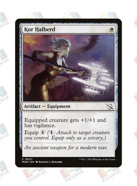 牌客窝 万智牌 寇族长戟 Kor Halberd 铁 白 闪