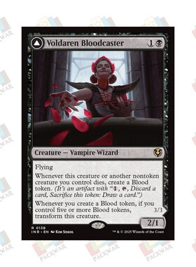 牌客窝 万智牌 沃达连血育师 Voldaren Bloodcaster 金 黑