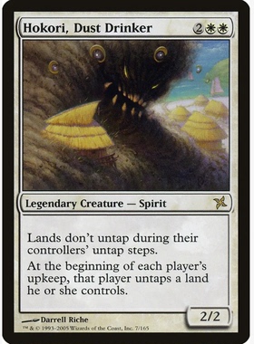 牌客窝 万智牌 饮尘放粉痢 Hokori, Dust Drinker 金 白色