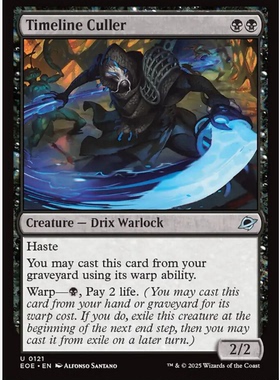 牌客窝 万智牌 时线甄选师 Timeline Culler 银 黑色