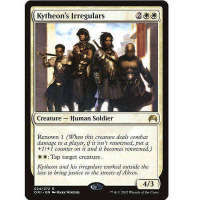 牌客窝 万智牌 库忒昂杂牌军 Kytheon's Irregulars 金 白