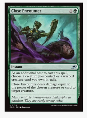 牌客窝 万智牌 近距接触 Close Encounter 银 绿色