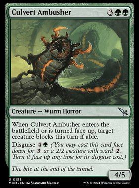 牌客窝  万智牌 阴沟伏击兽师 Culvert Ambusher 银 绿 闪 异画