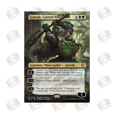 牌客窝 万智牌 遭诅猎人贾路 Garruk, Cursed Huntsman 秘稀 多