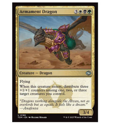 牌客窝 万智牌 军备巨龙 Armament Dragon 银 多色