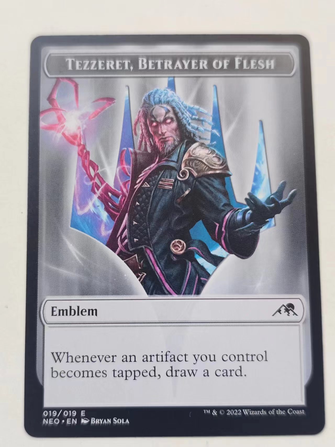 叛生逆徒泰兹瑞卡牌万智牌