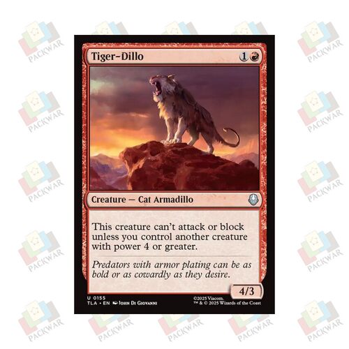 牌客窝 万智牌 穿山虎 Tiger-Dillo  银 红 闪