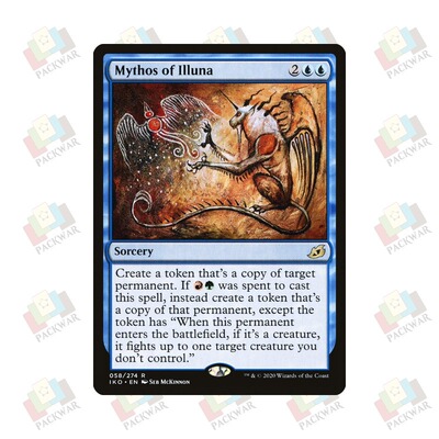 牌客窝 万智牌 依卢那传说 Mythos of Illuna 金 蓝 闪