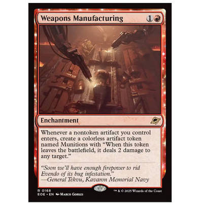 牌客窝 万智牌 武器洪流 Weapons Manufacturing 金 红