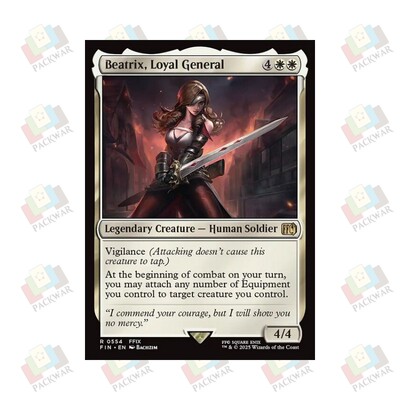 牌客窝 万智牌 忠诚将军贝特丽克丝 Beatrix, Loyal General 金白