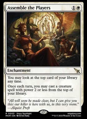 牌客窝 万智牌 召集选手 Assemble the Players 金 白色