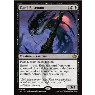 牌客窝 万智牌 卡尔西复灵 Qarsi Revenant 金 黑 闪