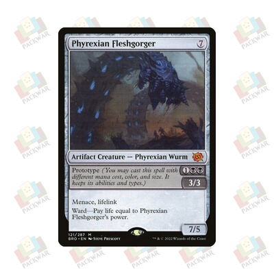万智牌 非瑞克西亚噬生亚龙 Phyrexian Fleshgorger 秘稀 神器 闪