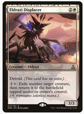 牌客窝 万智牌 奥札奇挪移体 Eldrazi Displacer 金 白